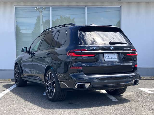 BMW X7 3