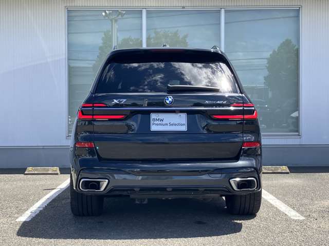 BMW X7 4