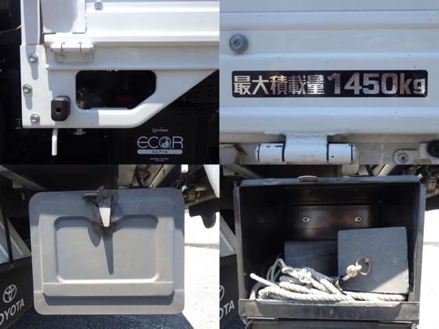 Toyota Toyoace 8