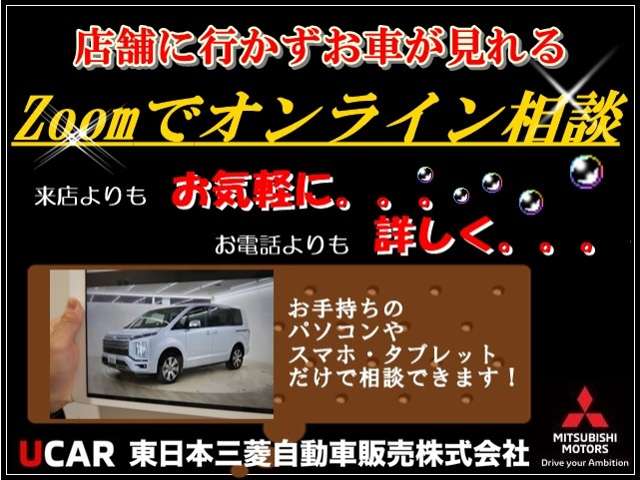 Subaru Forester 3