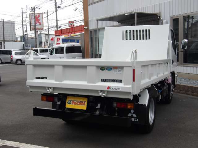 Mitsubishi Fuso Canter 9