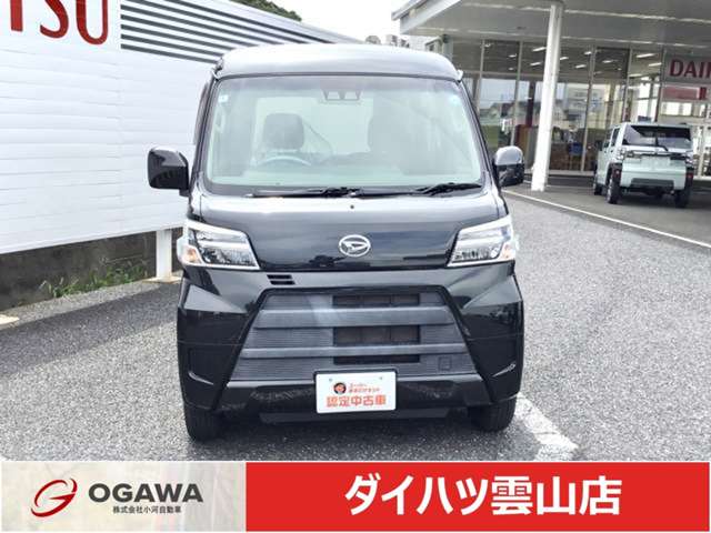 Daihatsu Hijet Cargo 2