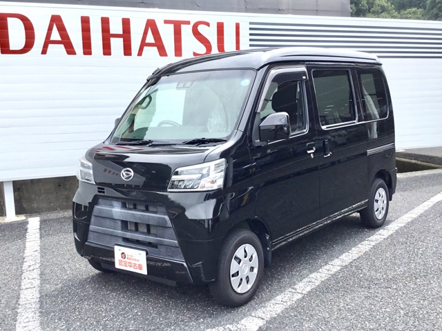 Daihatsu Hijet Cargo 7