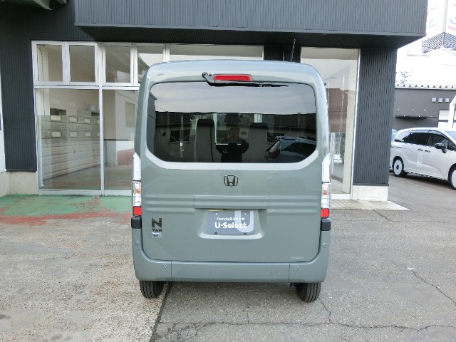 Honda N-VAN e: 3