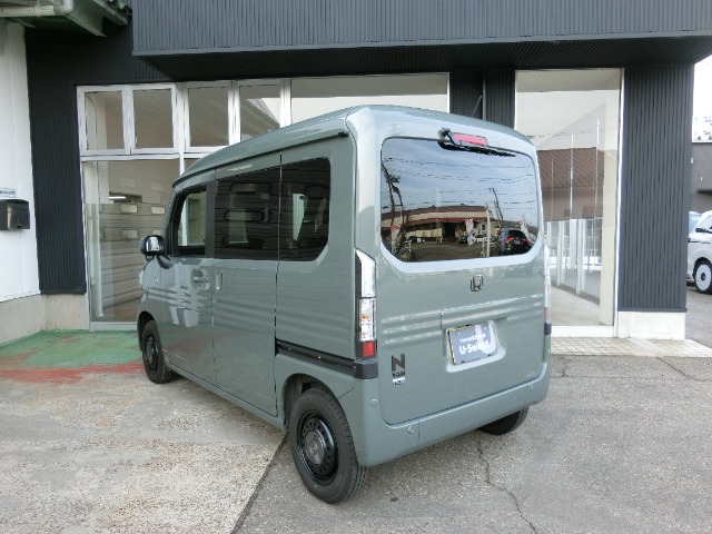 Honda N-VAN e: 9