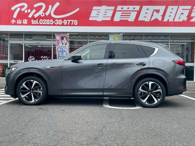 Mazda CX-60 12