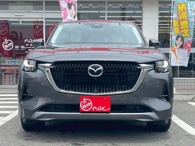 Mazda CX-60 2