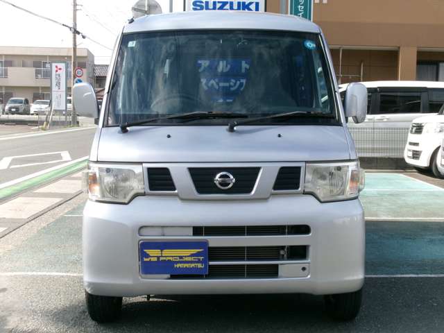 Nissan NV100 Clipper 5