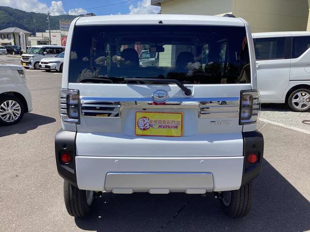 Daihatsu Taft 5