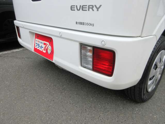Suzuki Every 12