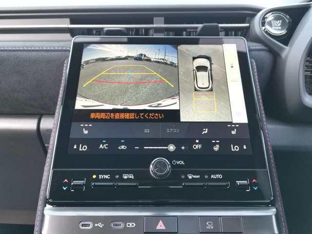 Lexus LBX 7
