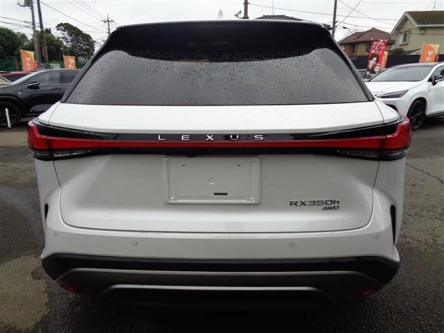 Lexus RX 7