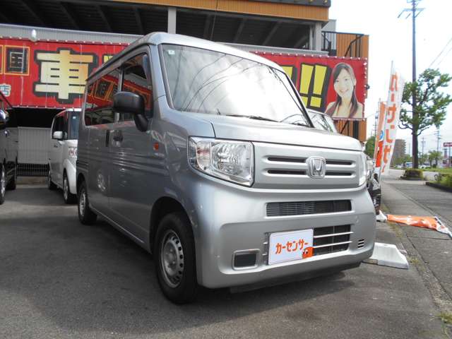 Honda N-VAN 5