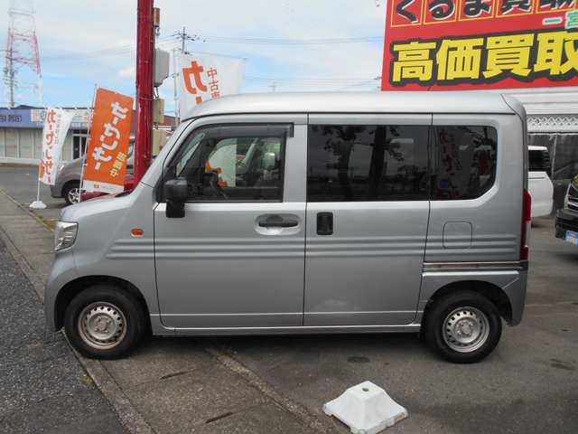 Honda N-VAN 7