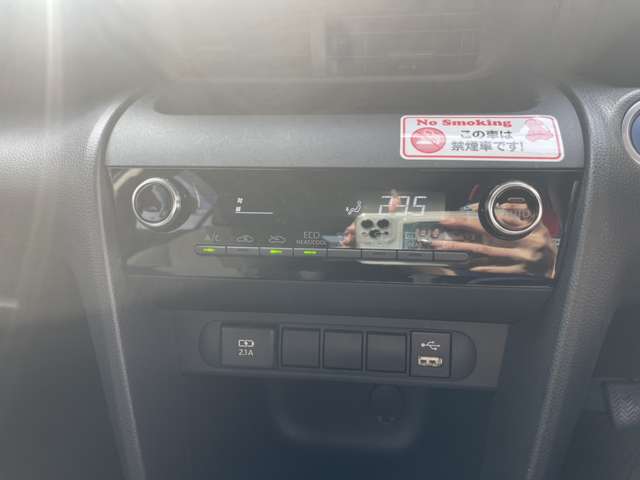 Toyota Yaris Cross 10