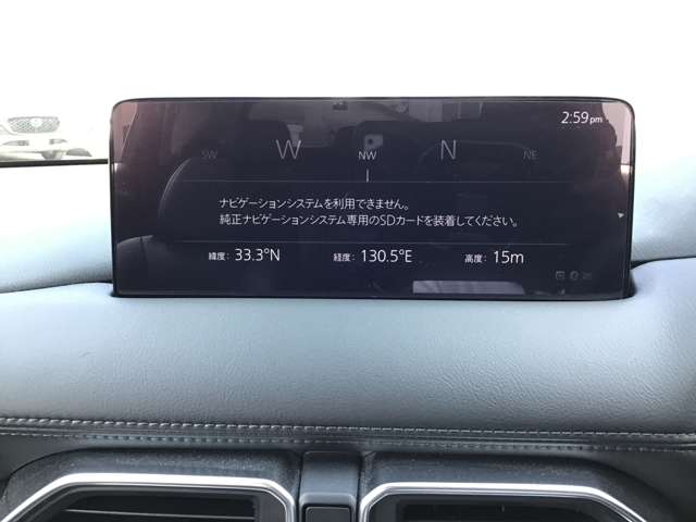 Mazda CX-5 11