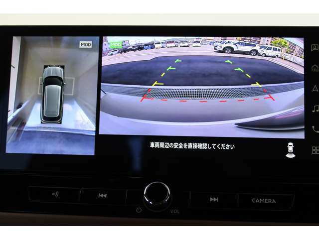 Mitsubishi Outlander 11