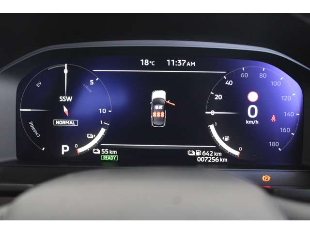 Mitsubishi Outlander 8