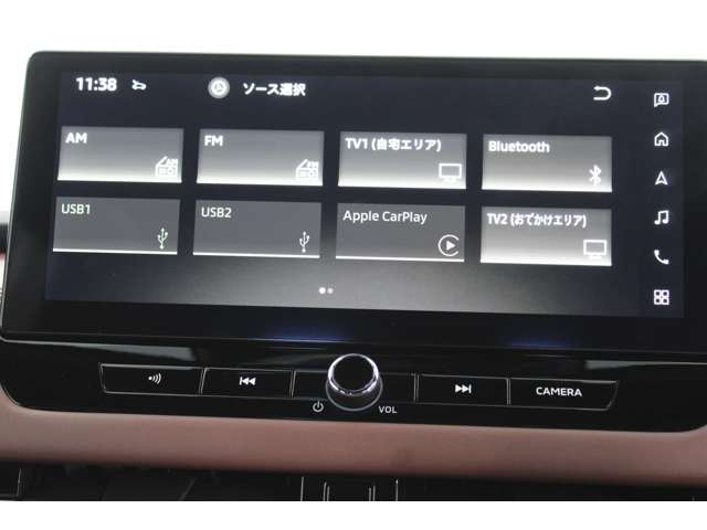 Mitsubishi Outlander 10