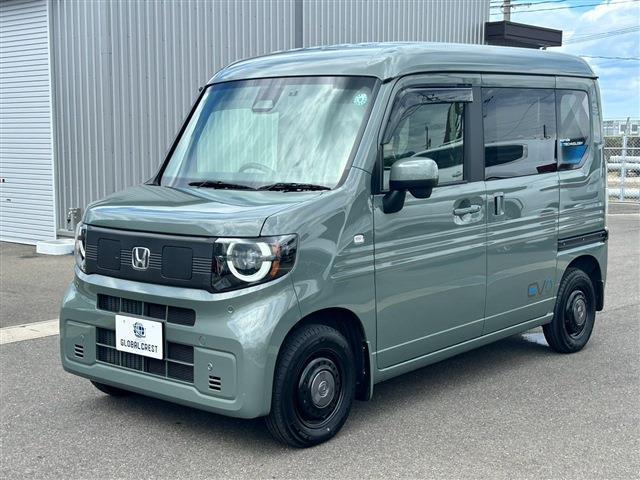 Honda N-VAN e: 3