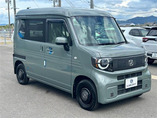 Honda N-VAN e: 5