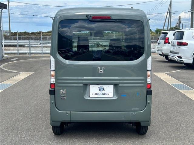 Honda N-VAN e: 7