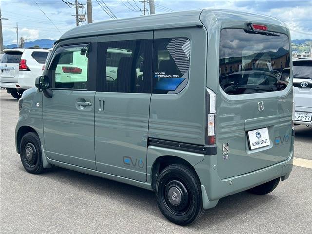 Honda N-VAN e: 8