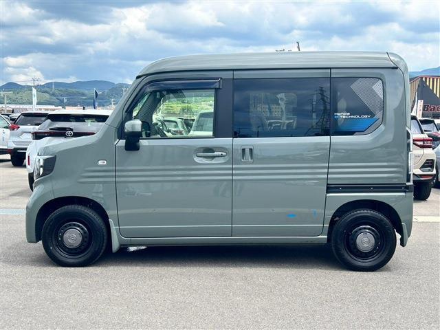 Honda N-VAN e: 9