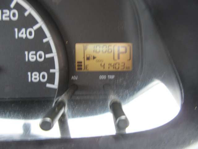 Toyota Town Ace Van 4
