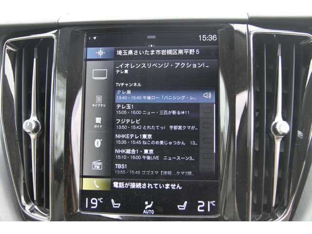Volvo XC60 10