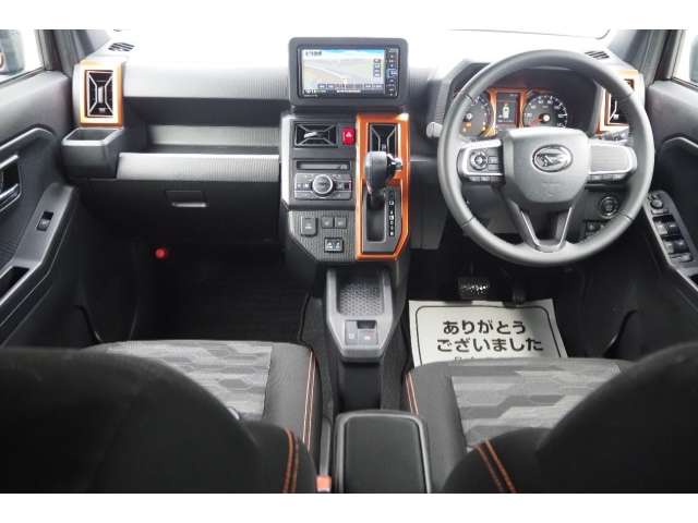 Daihatsu Taft 2