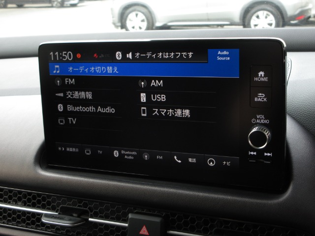 Honda ZR-V 3