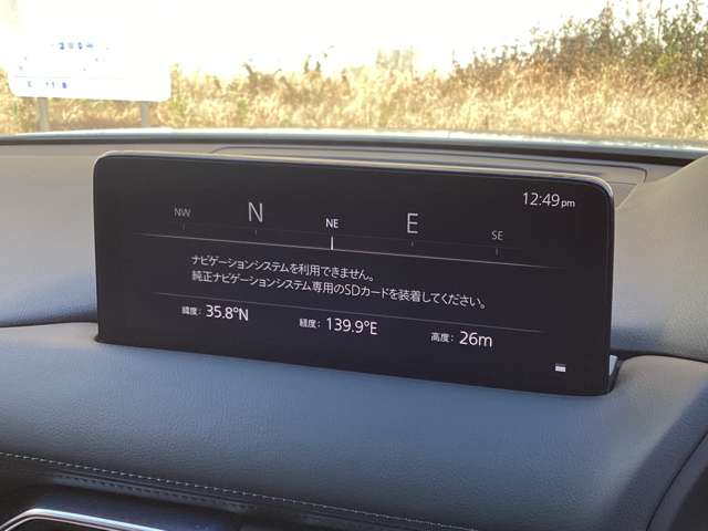 Mazda CX-5 5