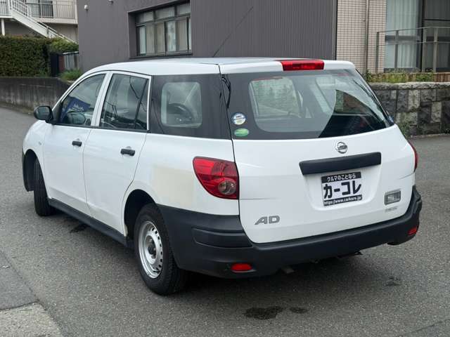 Nissan AD 6