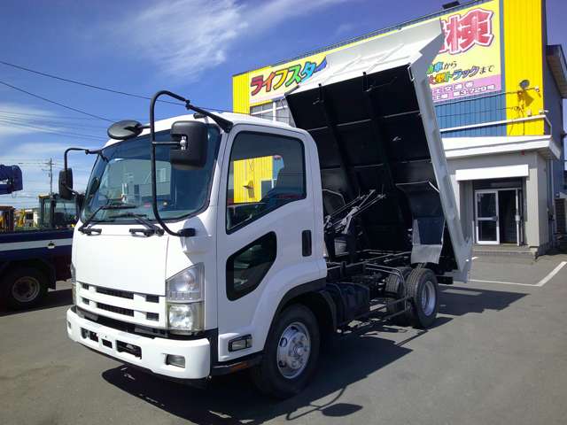 Isuzu Forward 3