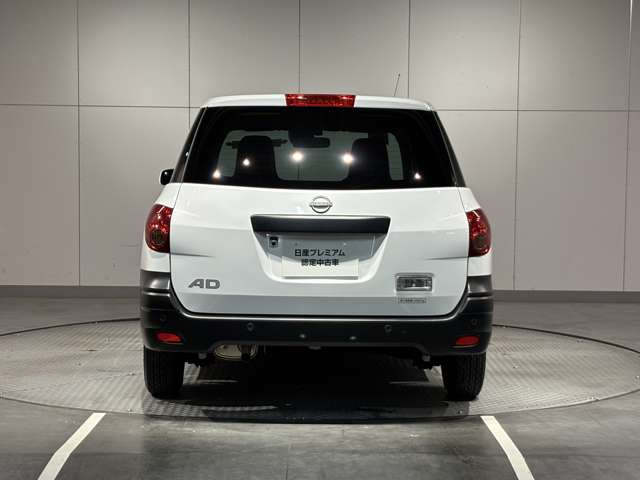 Nissan AD 7