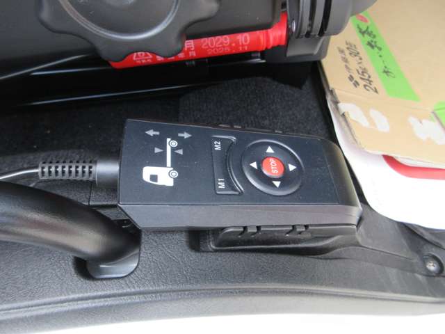 Mitsubishi Fuso Super Great 12
