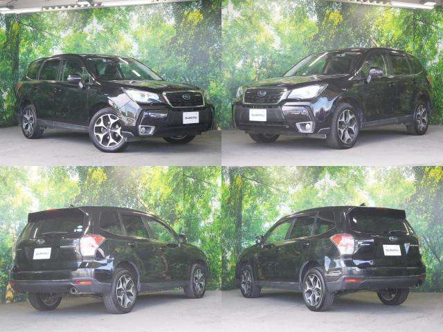 Subaru Forester 2