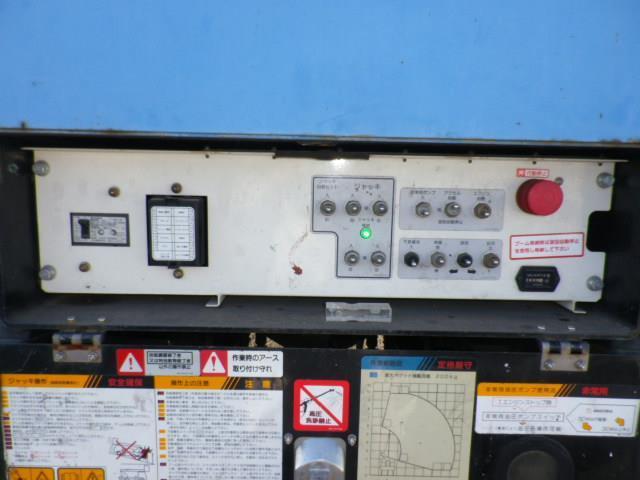 Isuzu Elf 12