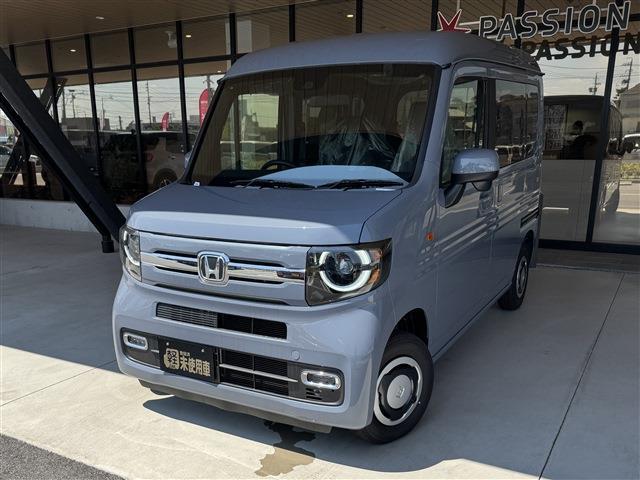 Honda N-VAN 5