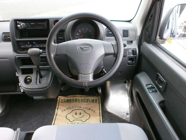 Daihatsu Hijet Cargo 9