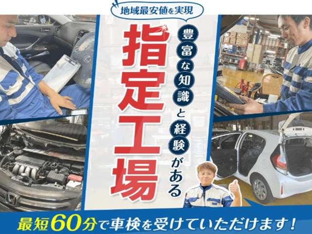 Suzuki Every 2