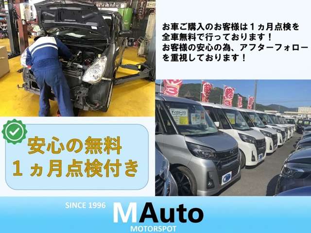 Suzuki Every 5