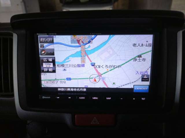 Nissan NV100 Clipper 3