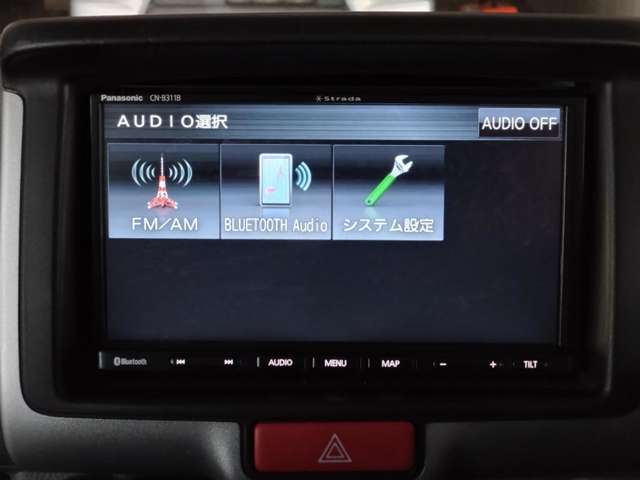 Nissan NV100 Clipper 5
