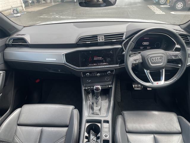 Audi Q3 8