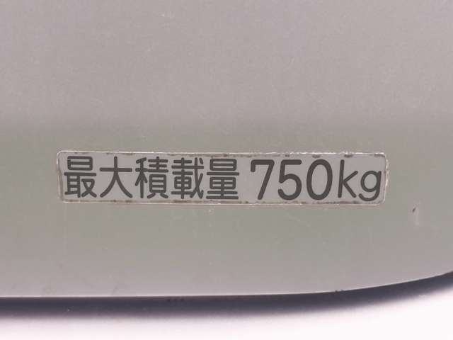 Toyota Town Ace Van 8