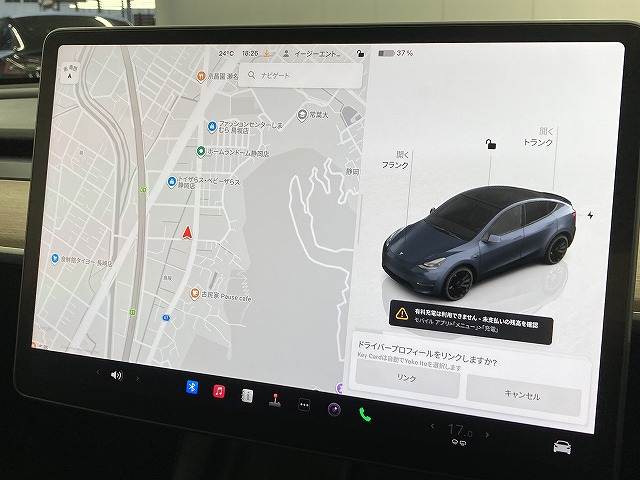 Tesla Model Y 4