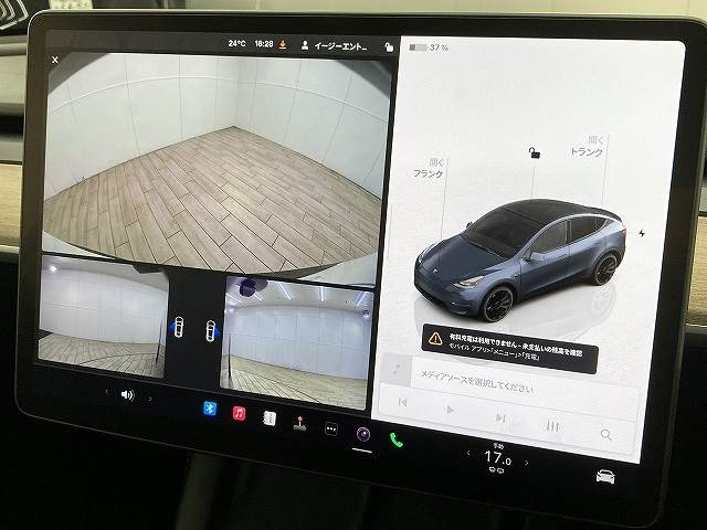 Tesla Model Y 5