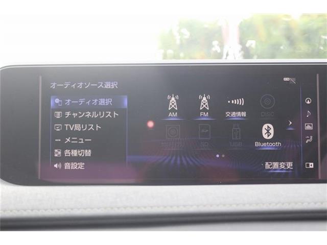 Lexus UX 5